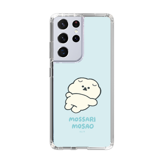 Slim Protection Case［ Mossari Mosao - Doing Nothing Today ］