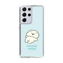 Slim Protection Case［ Mossari Mosao - Doing Nothing Today ］