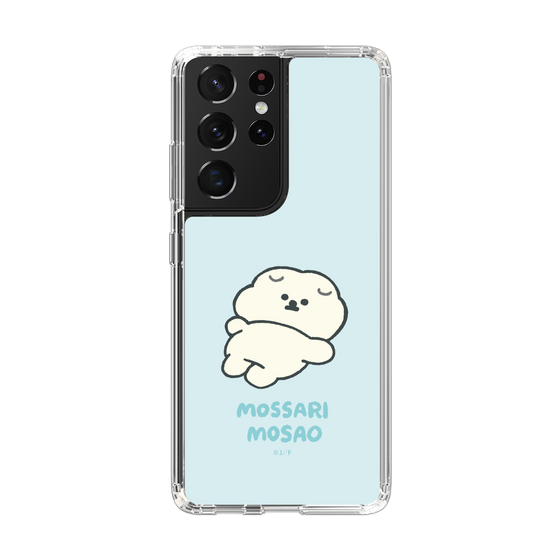 Slim Protection Case［ Mossari Mosao - Doing Nothing Today ］