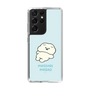 Slim Protection Case［ Mossari Mosao - Doing Nothing Today ］