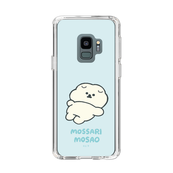 Slim Protection Case［ Mossari Mosao - Doing Nothing Today ］