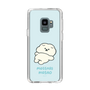 Slim Protection Case［ Mossari Mosao - Doing Nothing Today ］