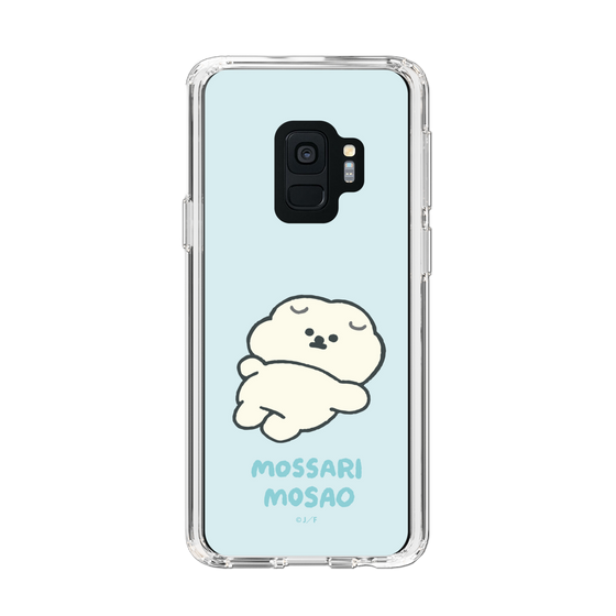 Slim Protection Case［ Mossari Mosao - Doing Nothing Today ］
