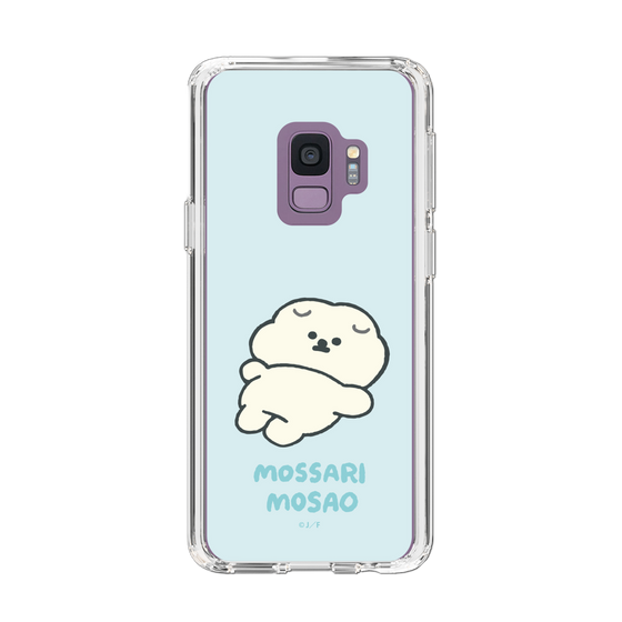 Slim Protection Case［ Mossari Mosao - Doing Nothing Today ］