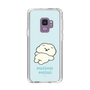 Slim Protection Case［ Mossari Mosao - Doing Nothing Today ］