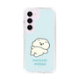 Slim Protection Case［ Mossari Mosao - Doing Nothing Today ］