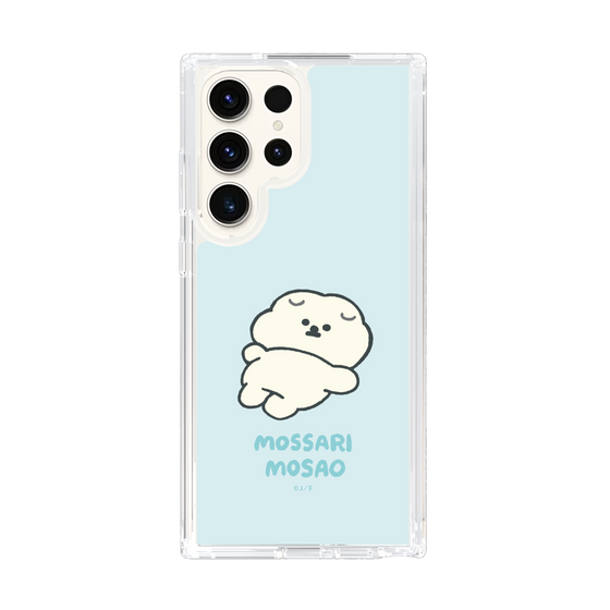 Slim Protection Case［ Mossari Mosao - Doing Nothing Today ］