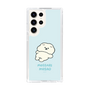 Slim Protection Case［ Mossari Mosao - Doing Nothing Today ］