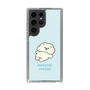 Slim Protection Case［ Mossari Mosao - Doing Nothing Today ］