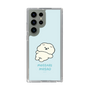 Slim Protection Case［ Mossari Mosao - Doing Nothing Today ］