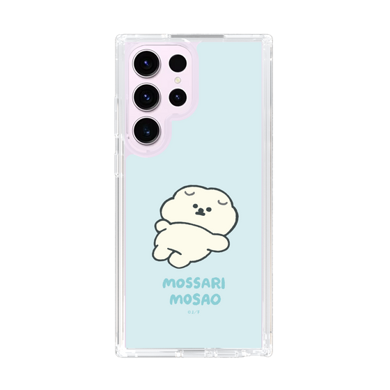 Slim Protection Case［ Mossari Mosao - Doing Nothing Today ］