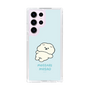 Slim Protection Case［ Mossari Mosao - Doing Nothing Today ］