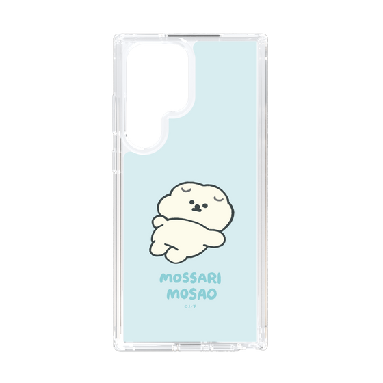 Slim Protection Case［ Mossari Mosao - Doing Nothing Today ］