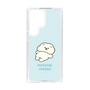 Slim Protection Case［ Mossari Mosao - Doing Nothing Today ］