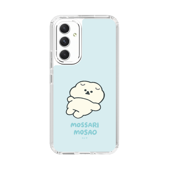 Slim Protection Case［ Mossari Mosao - Doing Nothing Today ］