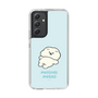 Slim Protection Case［ Mossari Mosao - Doing Nothing Today ］
