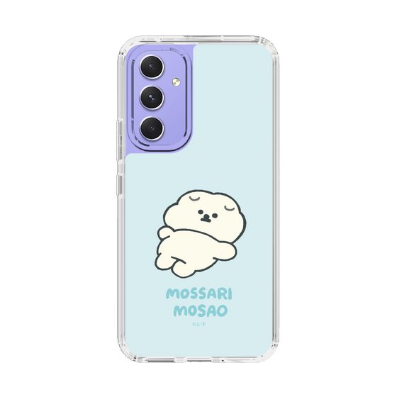 Slim Protection Case［ Mossari Mosao - Doing Nothing Today ］