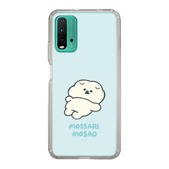 Slim Protection Case［ Mossari Mosao - Doing Nothing Today ］