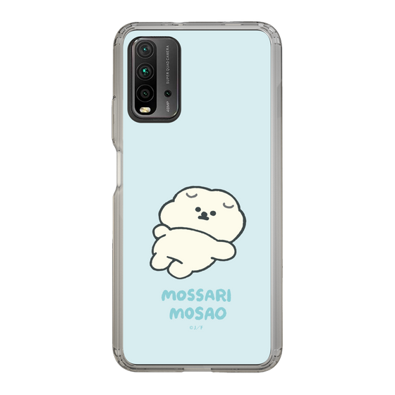 Slim Protection Case［ Mossari Mosao - Doing Nothing Today ］