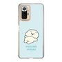 Slim Protection Case［ Mossari Mosao - Doing Nothing Today ］