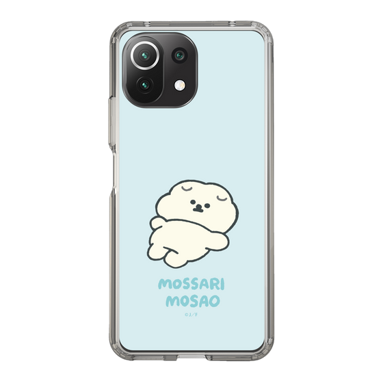 Slim Protection Case［ Mossari Mosao - Doing Nothing Today ］