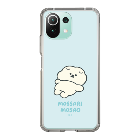 Slim Protection Case［ Mossari Mosao - Doing Nothing Today ］