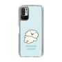 Slim Protection Case［ Mossari Mosao - Doing Nothing Today ］