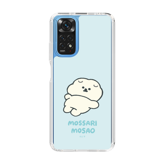 Slim Protection Case［ Mossari Mosao - Doing Nothing Today ］