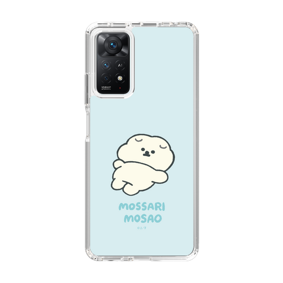 Slim Protection Case［ Mossari Mosao - Doing Nothing Today ］