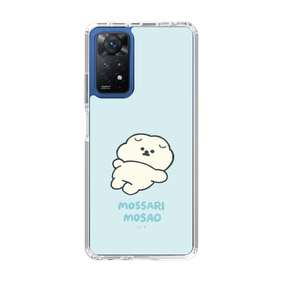 Slim Protection Case［ Mossari Mosao - Doing Nothing Today ］