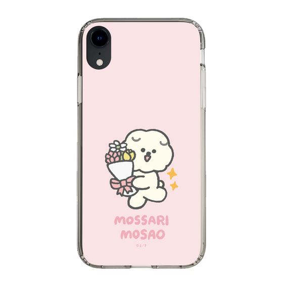 Slim Protection Case［ Mossari Mosao - Celebration Mosa ］