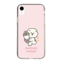 Slim Protection Case［ Mossari Mosao - Celebration Mosa ］