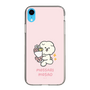 Slim Protection Case［ Mossari Mosao - Celebration Mosa ］