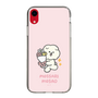 Slim Protection Case［ Mossari Mosao - Celebration Mosa ］