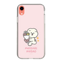 Slim Protection Case［ Mossari Mosao - Celebration Mosa ］