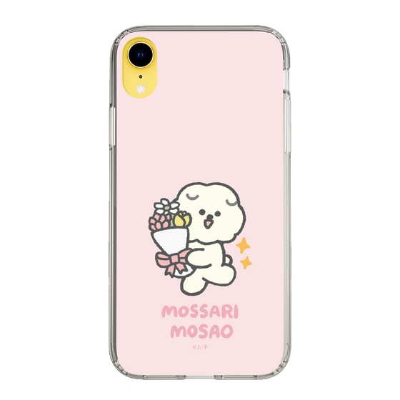 Slim Protection Case［ Mossari Mosao - Celebration Mosa ］