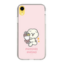 Slim Protection Case［ Mossari Mosao - Celebration Mosa ］