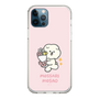 Slim Protection Case［ Mossari Mosao - Celebration Mosa ］