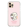 Slim Protection Case［ Mossari Mosao - Celebration Mosa ］