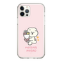 Slim Protection Case［ Mossari Mosao - Celebration Mosa ］