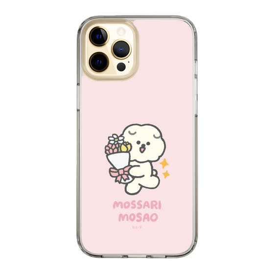 Slim Protection Case［ Mossari Mosao - Celebration Mosa ］
