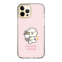 Slim Protection Case［ Mossari Mosao - Celebration Mosa ］