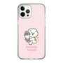 Slim Protection Case［ Mossari Mosao - Celebration Mosa ］