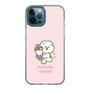 Slim Protection Case［ Mossari Mosao - Celebration Mosa ］