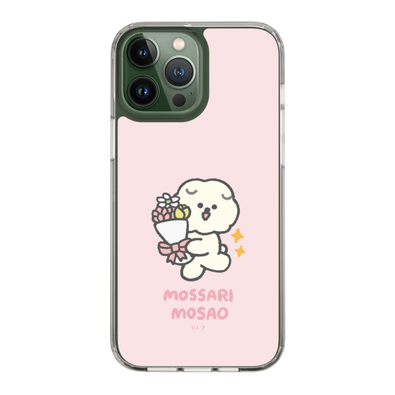 Slim Protection Case［ Mossari Mosao - Celebration Mosa ］