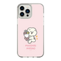 Slim Protection Case［ Mossari Mosao - Celebration Mosa ］