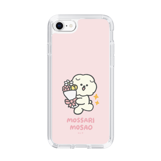 Slim Protection Case［ Mossari Mosao - Celebration Mosa ］