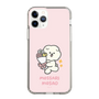 Slim Protection Case［ Mossari Mosao - Celebration Mosa ］