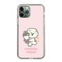 Slim Protection Case［ Mossari Mosao - Celebration Mosa ］
