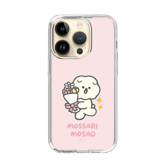 Slim Protection Case［ Mossari Mosao - Celebration Mosa ］